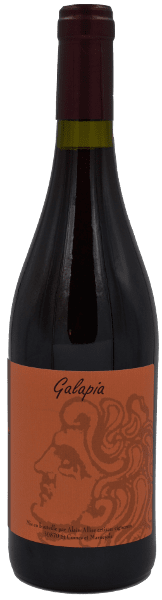 GLAPIA VIN DE France DOMAINE MOURESSIPE 2015 ROUGE